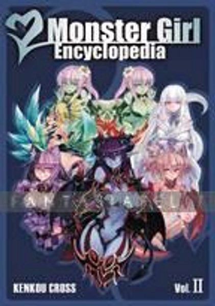 Monster Girl Encyclopedia 2