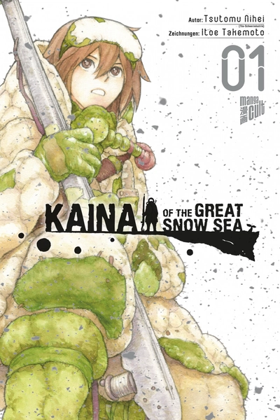 Kaina of the Great Snow Sea 1-3, Komplett