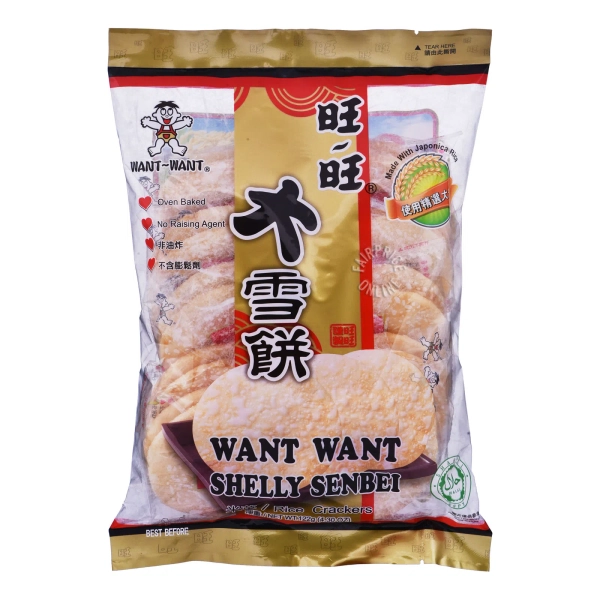  Want Want Rice Crackers - Shelly Senbei (Original) | NTUC FairPrice