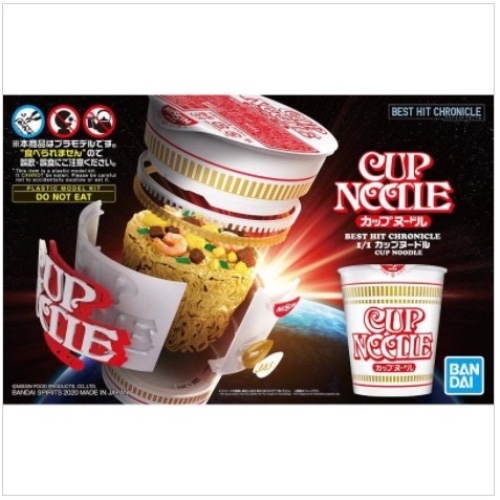 Cup Noodle Model Kit
