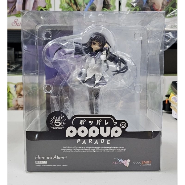 Pop Up Parade Homura Akemi v2 *