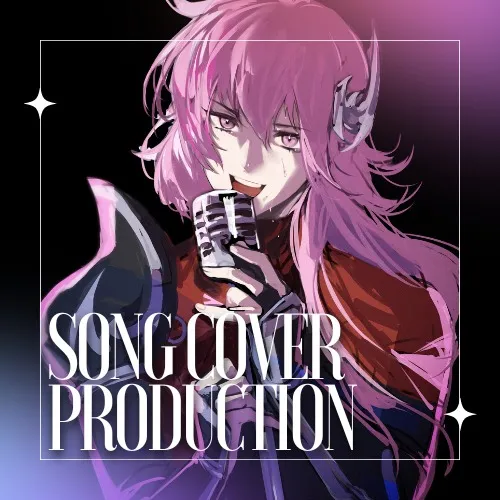 Song Cover Production Support