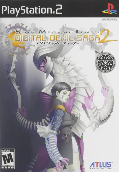 Shin Megami Tensei - Digital Devil Saga 2 - PlayStation 2 - 