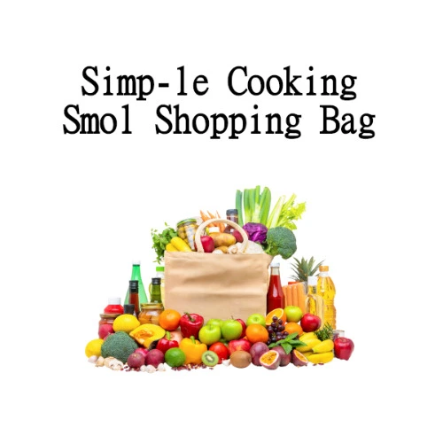 Simple Cooking Supplies - Smol