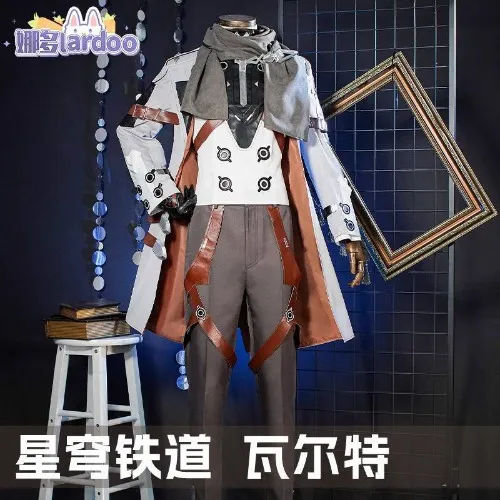 [Lardoo] Honkai: Star Rail Welt Yang cosplay