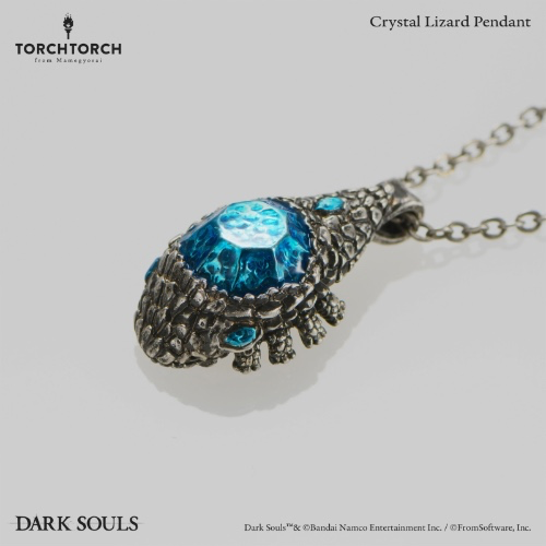 Dark Souls Crystal Lizard Pendant