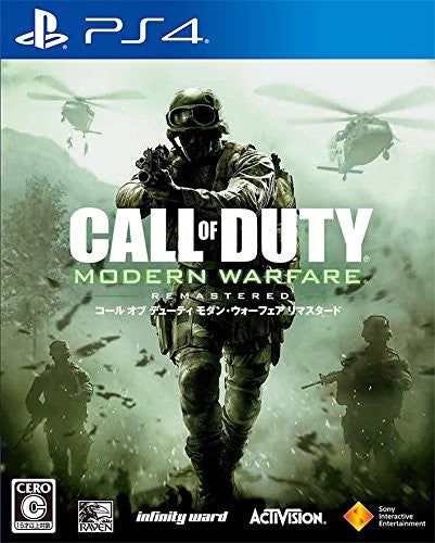 Call of Duty: Modern Warfare Remastered - Pre Owned