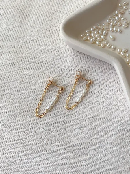 Pearl Chain Earrings, 14K Gold Filled Tiny Pearl Earrings, Dangle Chain Earrings, Elegant Earrings, Dainty Stud Earrings, Aria Earrings