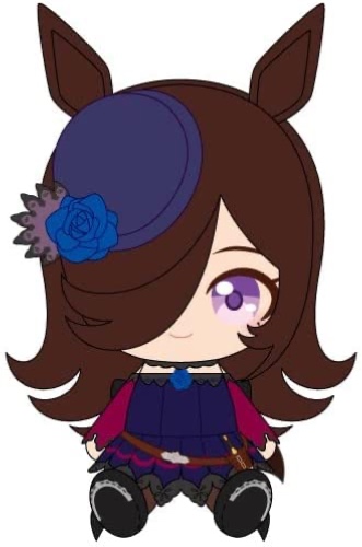 Uma Musume: Pretty Derby - Rice Shower - Chibi Nuigurumi - Uma Musume Pretty Derby Chibi Nuigurumi (Bandai) - Brand New