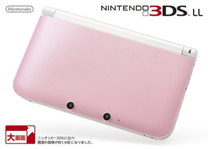 Nintendo 3DS LL (Pink x White) - Pre Owned