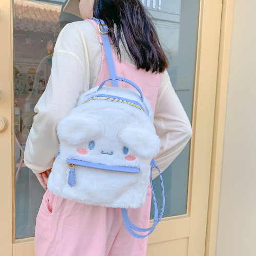 Fuzzy Melody & Cinna Backpack | Cinnamoroll