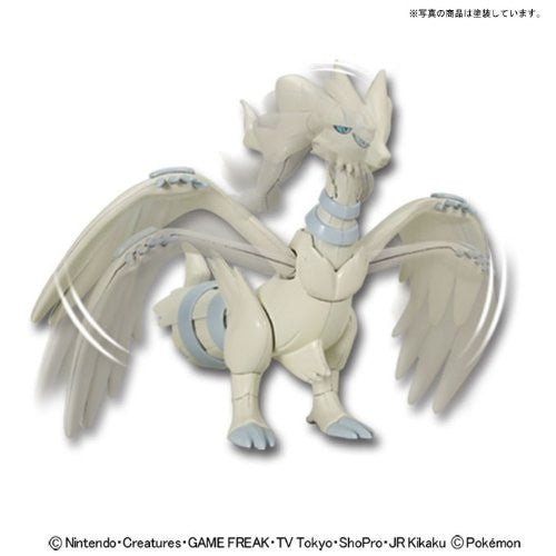 Pocket Monsters - Reshiram - Pokemon Plamo (Bandai) - Pre Owned