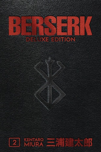 Berserk Deluxe Edition Vol 02 (MR) (C: 1-0-0) - Dark Horse Comics Graphic Novel (Hardcover) (Pre-order) Nov 2021