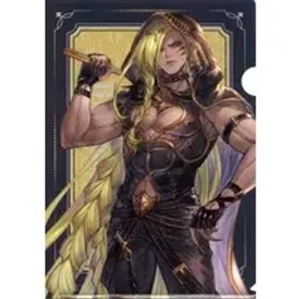 (USED) Beelzebub - Plastic Folder - GRANBLUE FANTASY