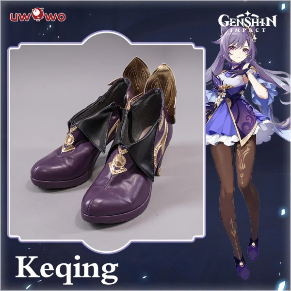 Keqing [GENSHIN]