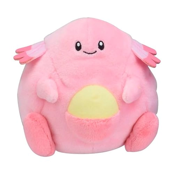 Pokemon Center: Sitting Cuties: Chansey Plush # 113 - Generation 1-6 in