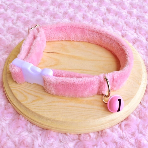 Bubblegum Pink Fluffy Collar 12-18inch Pet Play Cosplay Adult