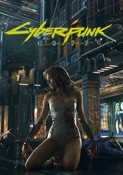 Cyberpunk 2077 GOG CD Key