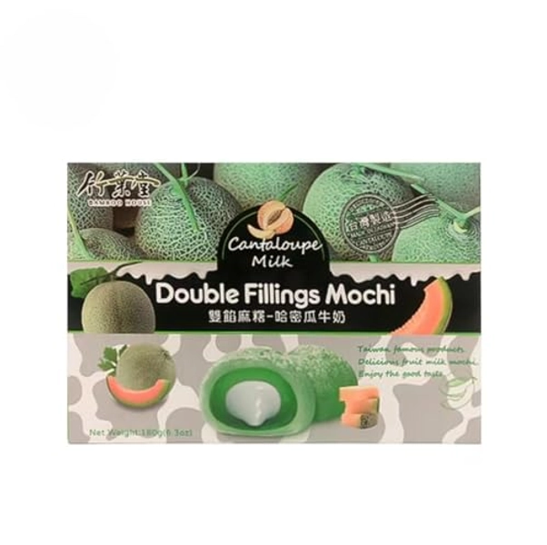 Bamboo House Double Filling Mochi Various Fruit Flavors Chinese Japanese Snack (Cantaloupe)