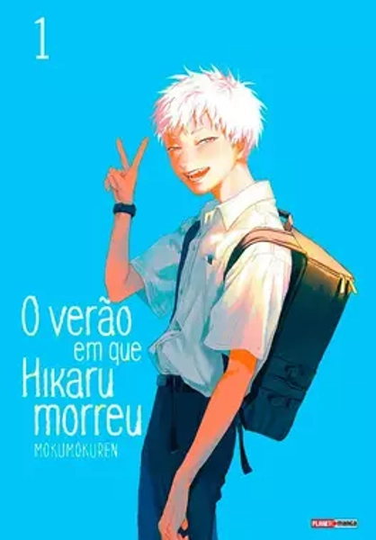 O Verão Em Que Hikaru Morreu 01