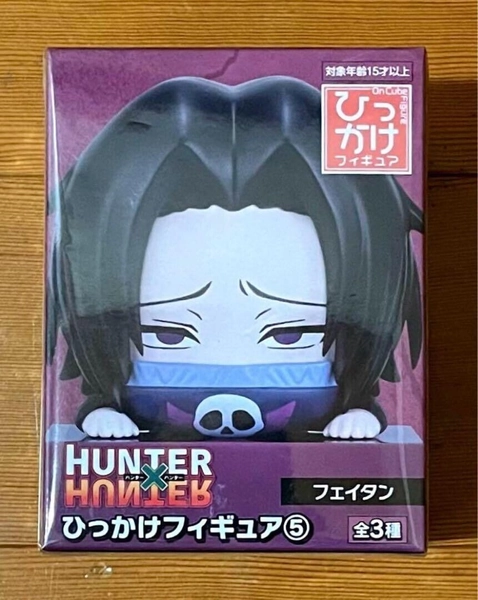 Figura Hikkake HUNTER X HUNTER Heytung