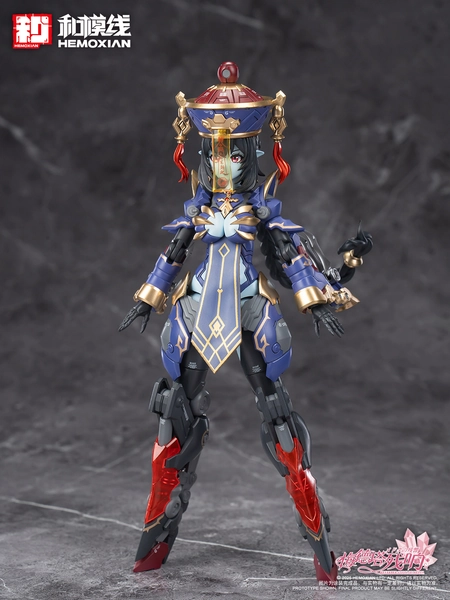 1/10 Reverberation Of Medta Jiangshi Jiulian