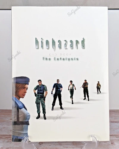Biohazard The Catalysis DVD Book