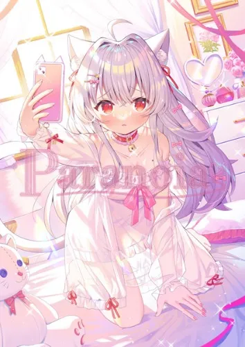 Ikari Original Heroine "Akari" B2 Wall Scroll(Released)