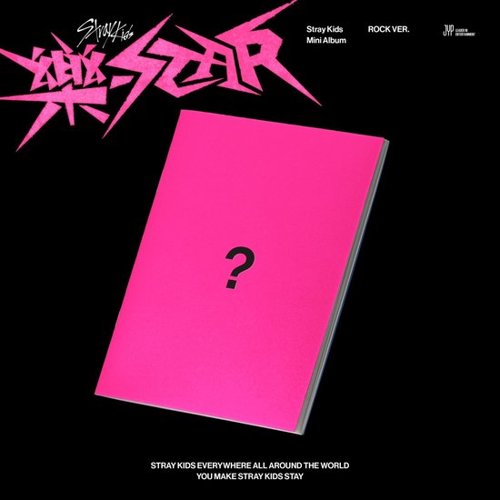 Stray Kids - Rock-Star (CD) (ROCK | Limited Edition), Stray Kids | Muziek | bol