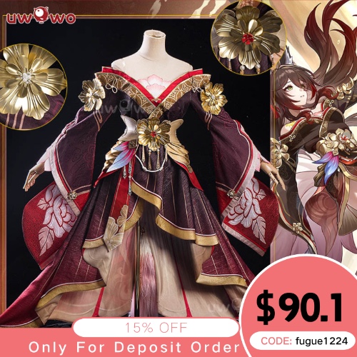 【Pre-sale】Uwowo Honkai Star Rail Nihility Fugue SP Tingyun Cosplay Costume | Set A: Costume L