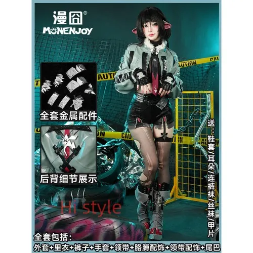 Zenless Zone Zero Jane Doe cosplay Costume+Wig