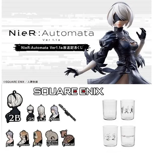 Nier Automata 1.1a Square Enix Authentic Kuji Prize Drinking Glass Rubber Charm 2B 9S A2 Lily Pascal
