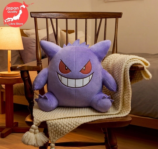 RARE Pokemon Fantasy Closet Kuji 2023 Gengar Plush doll from JAPAN
