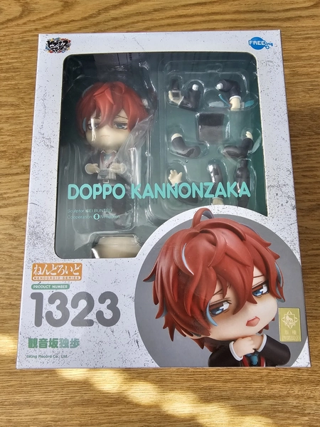 Nendoroid Doppo Kannonzaka Hypnosis Mic: Division Rap Battle