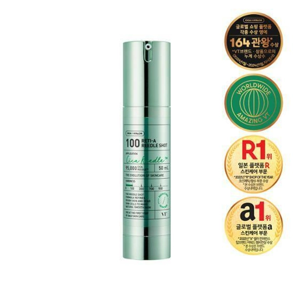 VT Reti-A Reedle Shot 100 50mL | OLIVE YOUNG Global