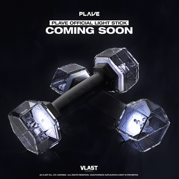 ktown4u.com : PLAVE - OFFICIAL LIGHT STICK