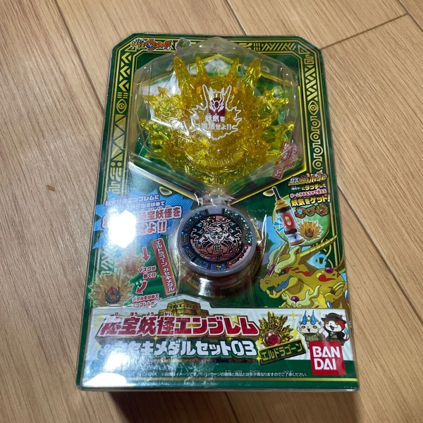 妖怪ウォッチ 秘宝妖怪エンブレム&カセキメダルセット03 エルドラゴーン /【Buyee】 Buyee - Japanese Proxy Service | Buy from Japan!