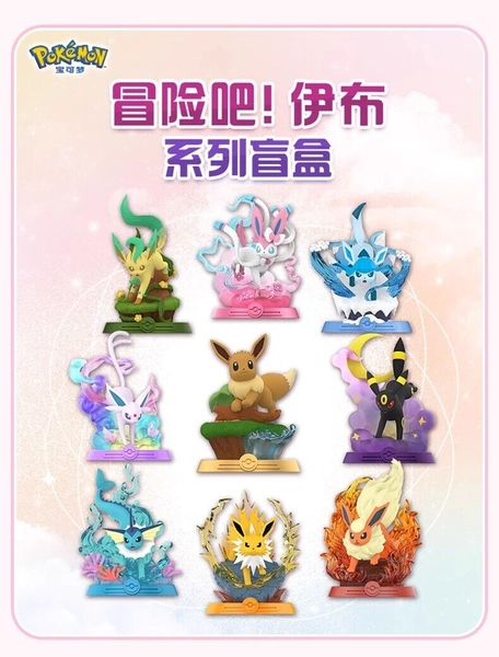 Funism Pokémon Eevee Evolution Case 9 Blind Box 2nd Edition
