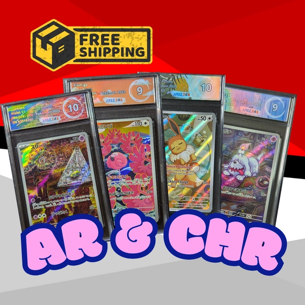 Pokémon Graded Card AR CHR Full Art Extended Label 8 9 10 Slab TCG -