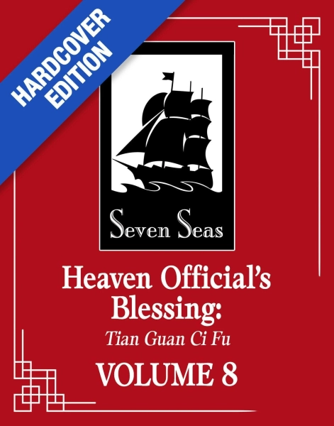 Heaven Official's Blessing: Tian Guan CI Fu (Deluxe Hardcover Novel) Vol. 8
