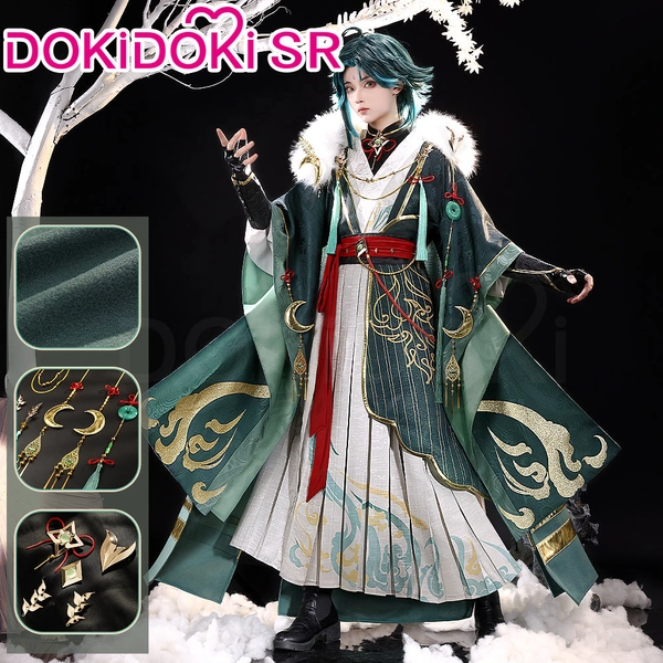 DokiDoki-SR Game Genshin Impact Xiao Costume the Winter Solstice Doujin Wear