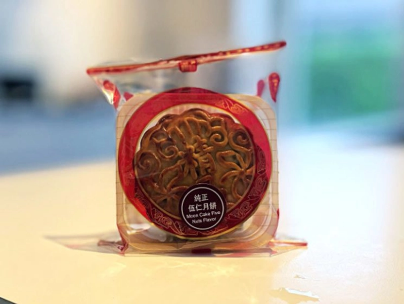 Køb Månekager (Mooncake Five Nuts Flavor) 100 g. → Stort udvalg i asiatiske kager ←