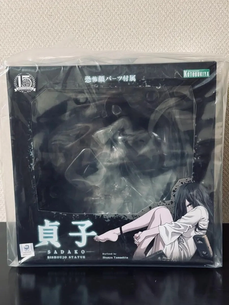BISHOUJO Sadako 1/7 Horror Figure