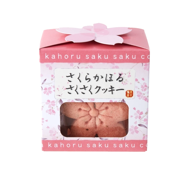 Sakura Kahoru Petal Cookies
