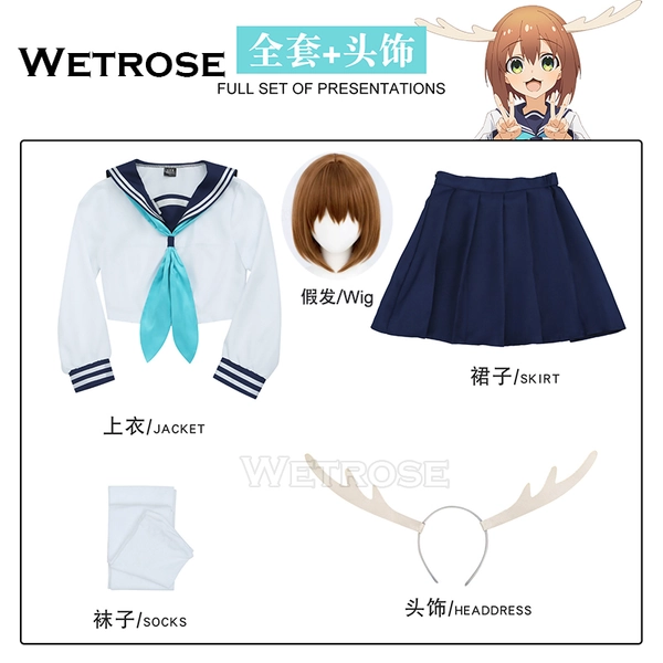 [Wetrose] Noko Cosplay Costume My Deer Friend Nototan Shikanoko Nokonoko Koshitantan Horns Wig Full Set