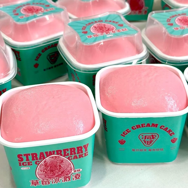 Jumbo Kawaii Ice Cream Squishy Soft Cake Bread Fidget Toy Cream Scented Slow Rising Anti Stress Relieve Squeeze Toys Kids Gifts - AliExpress 