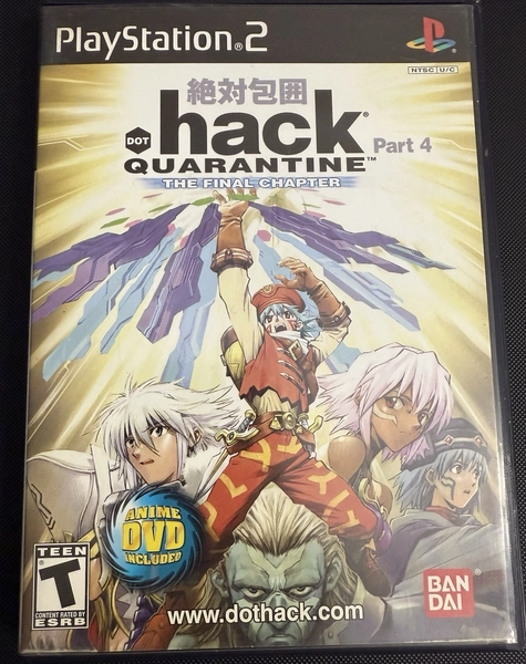 .hack Quarantine Part 4 PS2 Complete