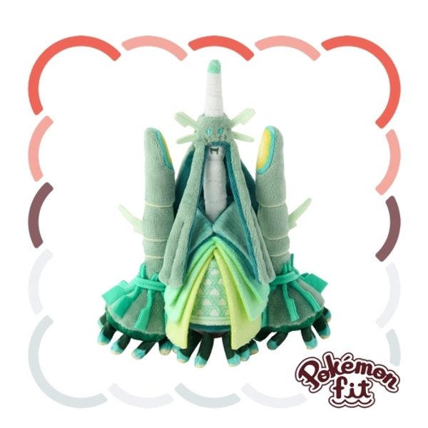Celesteela Sitting Cutie (CHECK DESCRIPTION for US link!)
