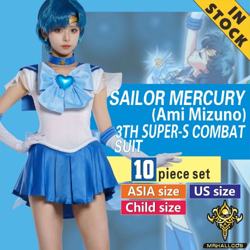 Sailor Mercury Cosplay