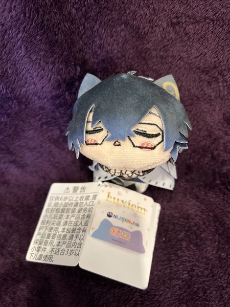 Nijisanji EN Luxiem: Ike Eveland Ohiruneko Sega Plush